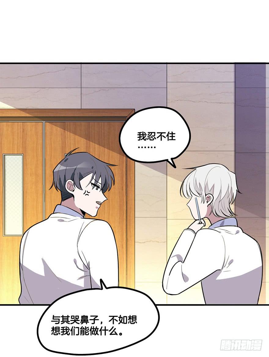 再见16
