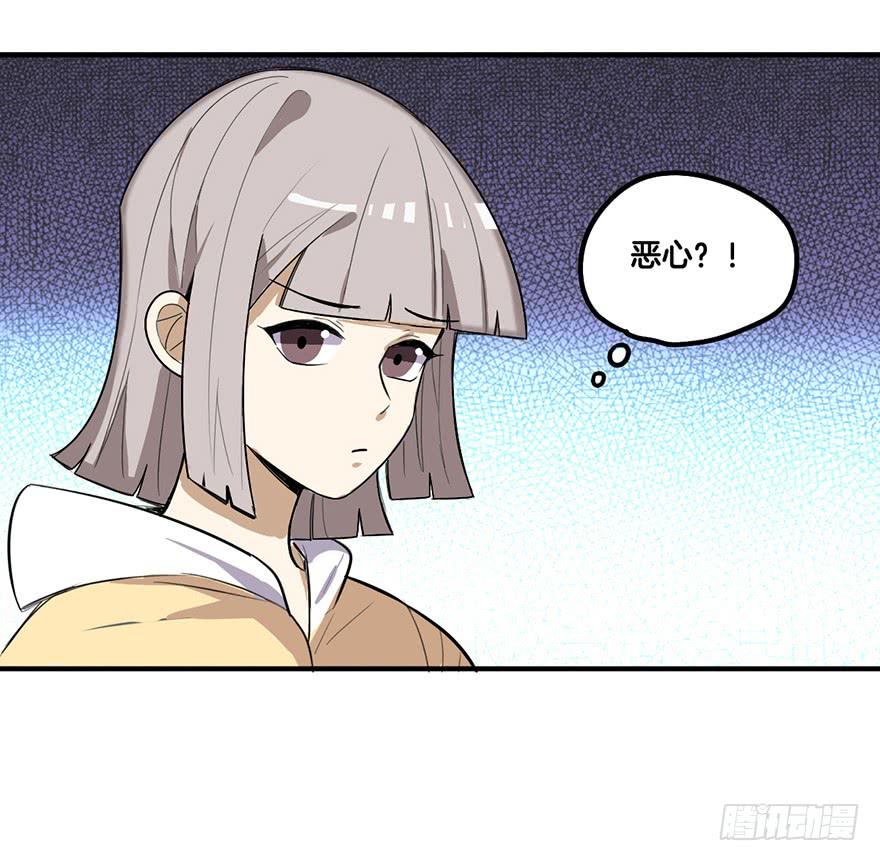 危机1