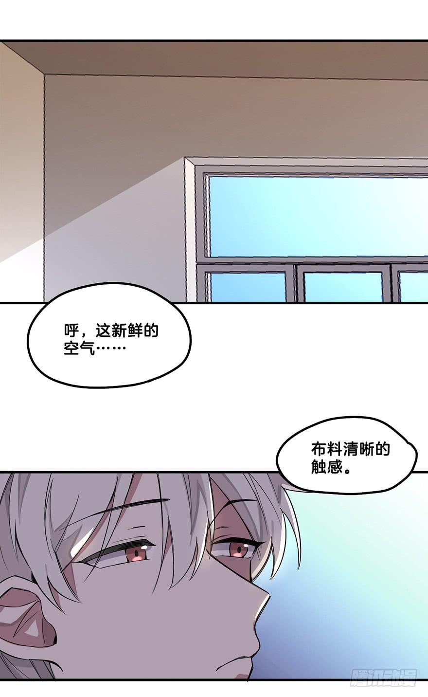 人工呼吸31