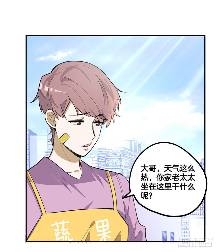 不孝子12