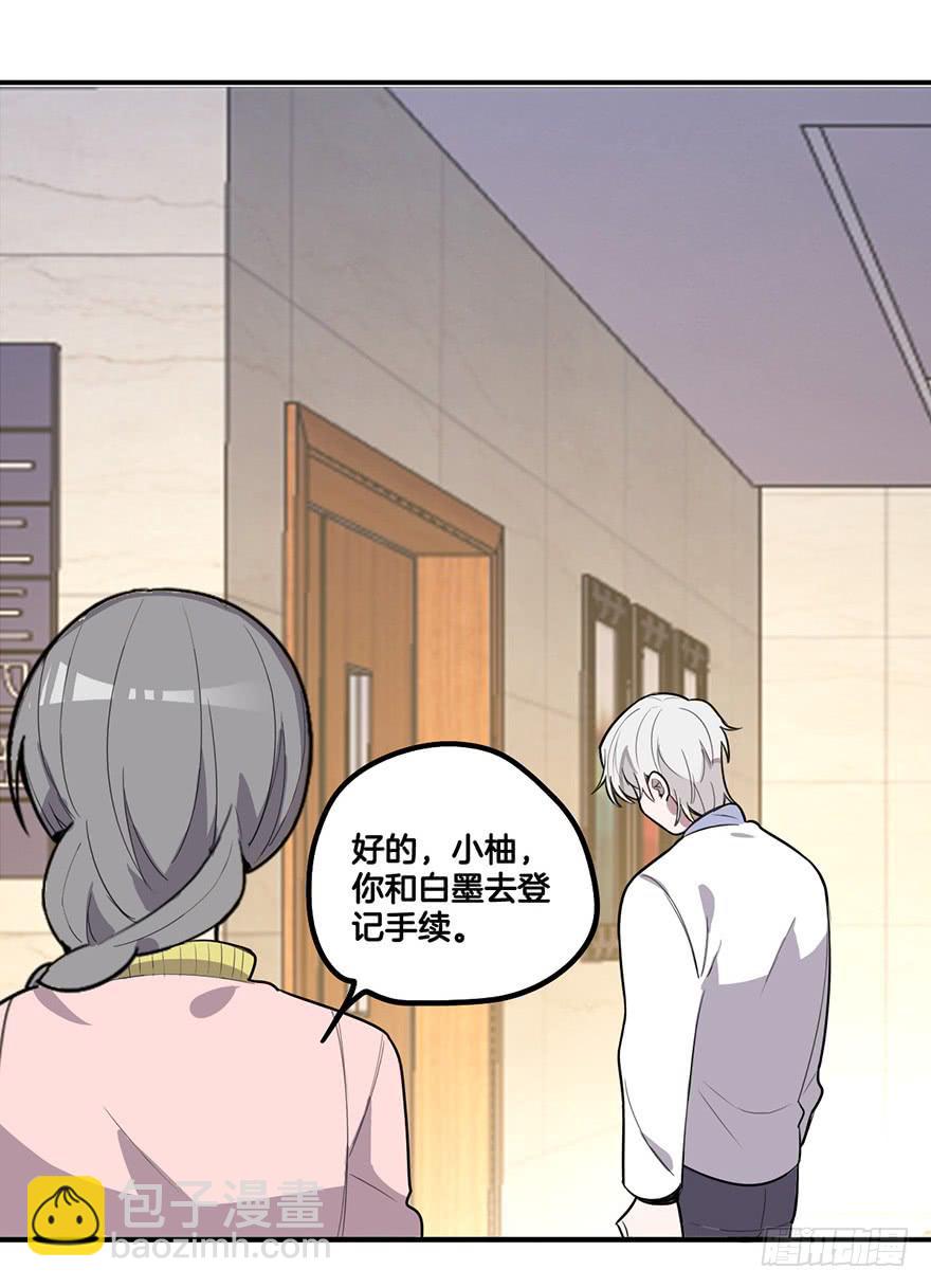 再见10
