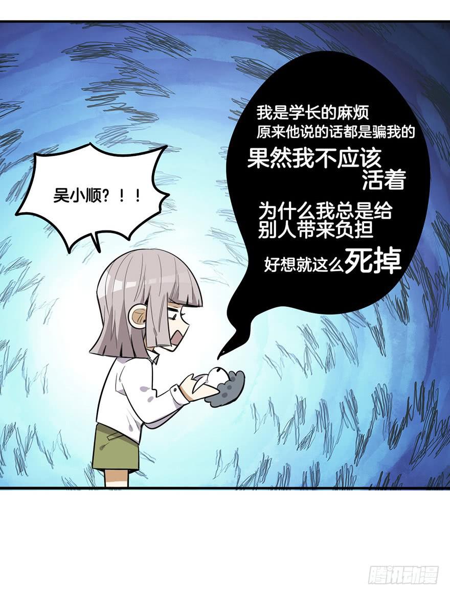 打击40