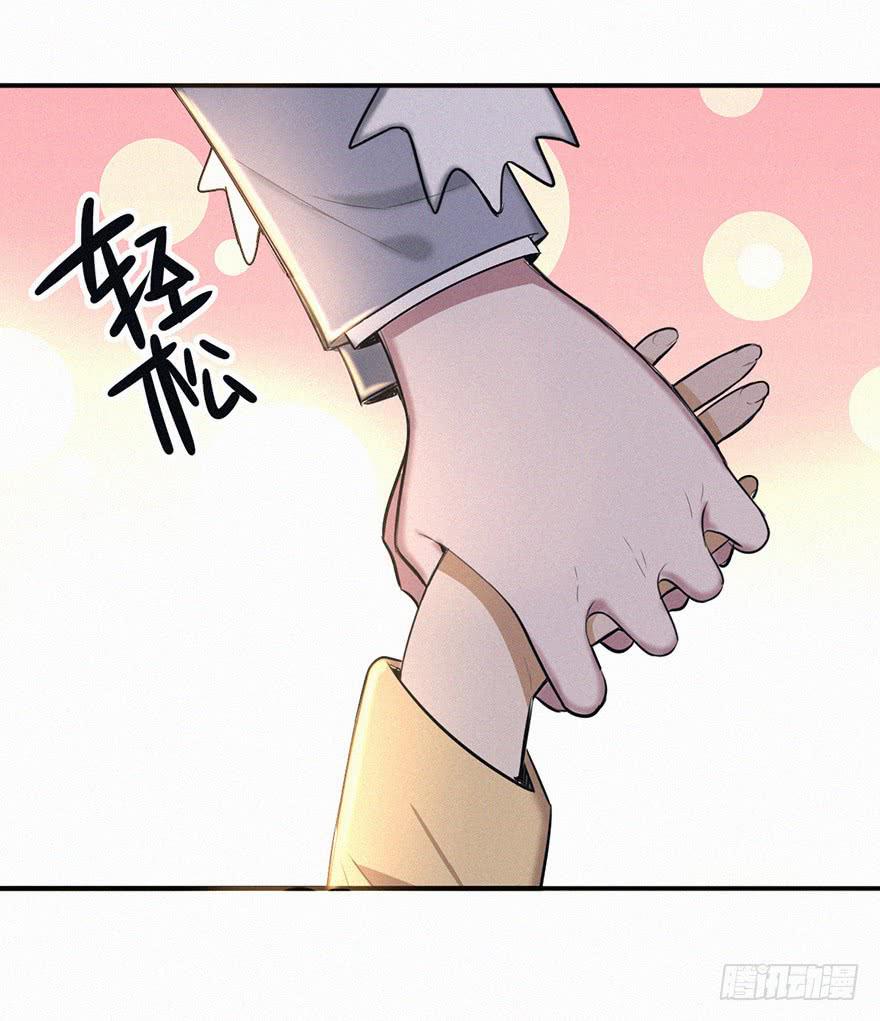 酒醉8