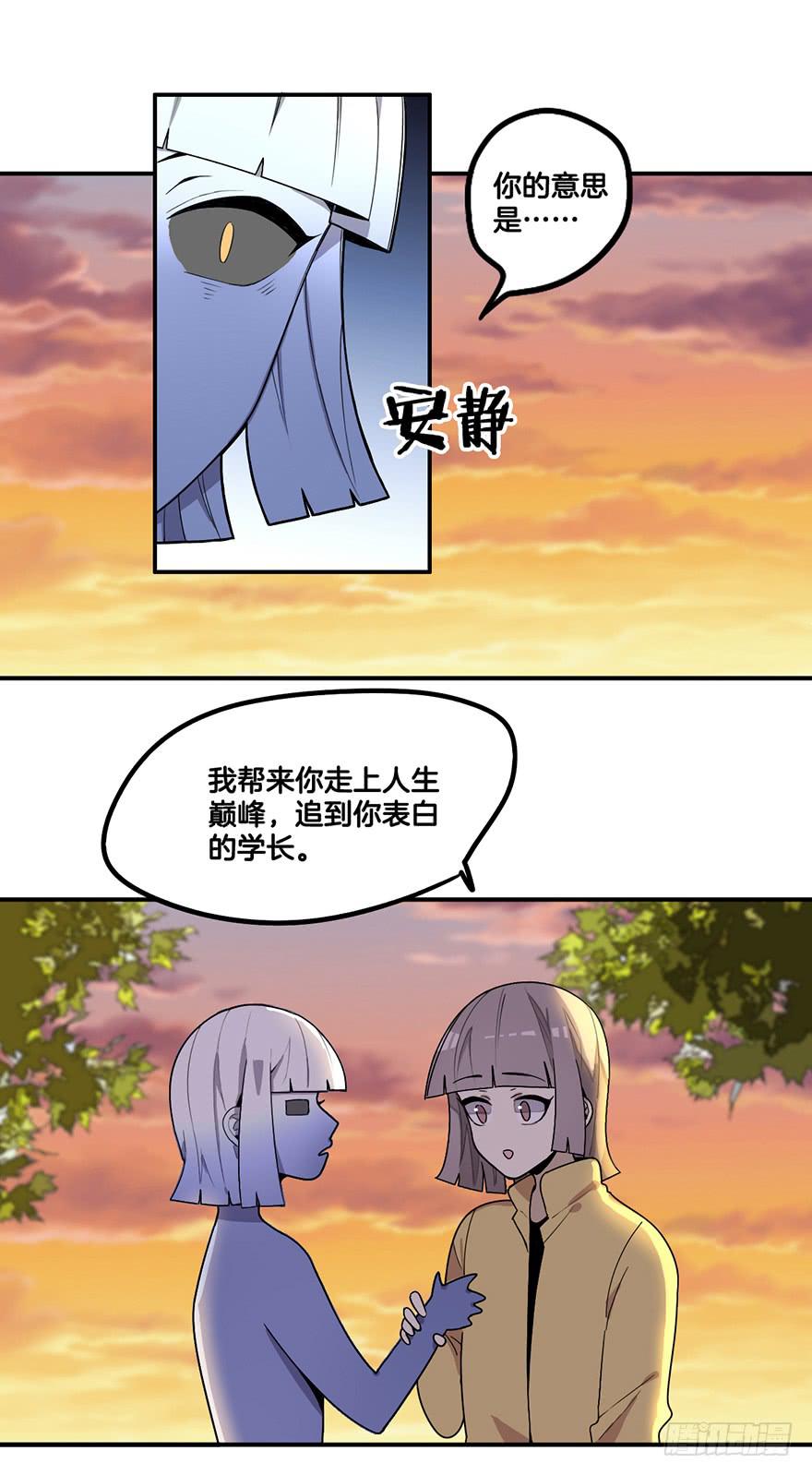 冤家聚头1