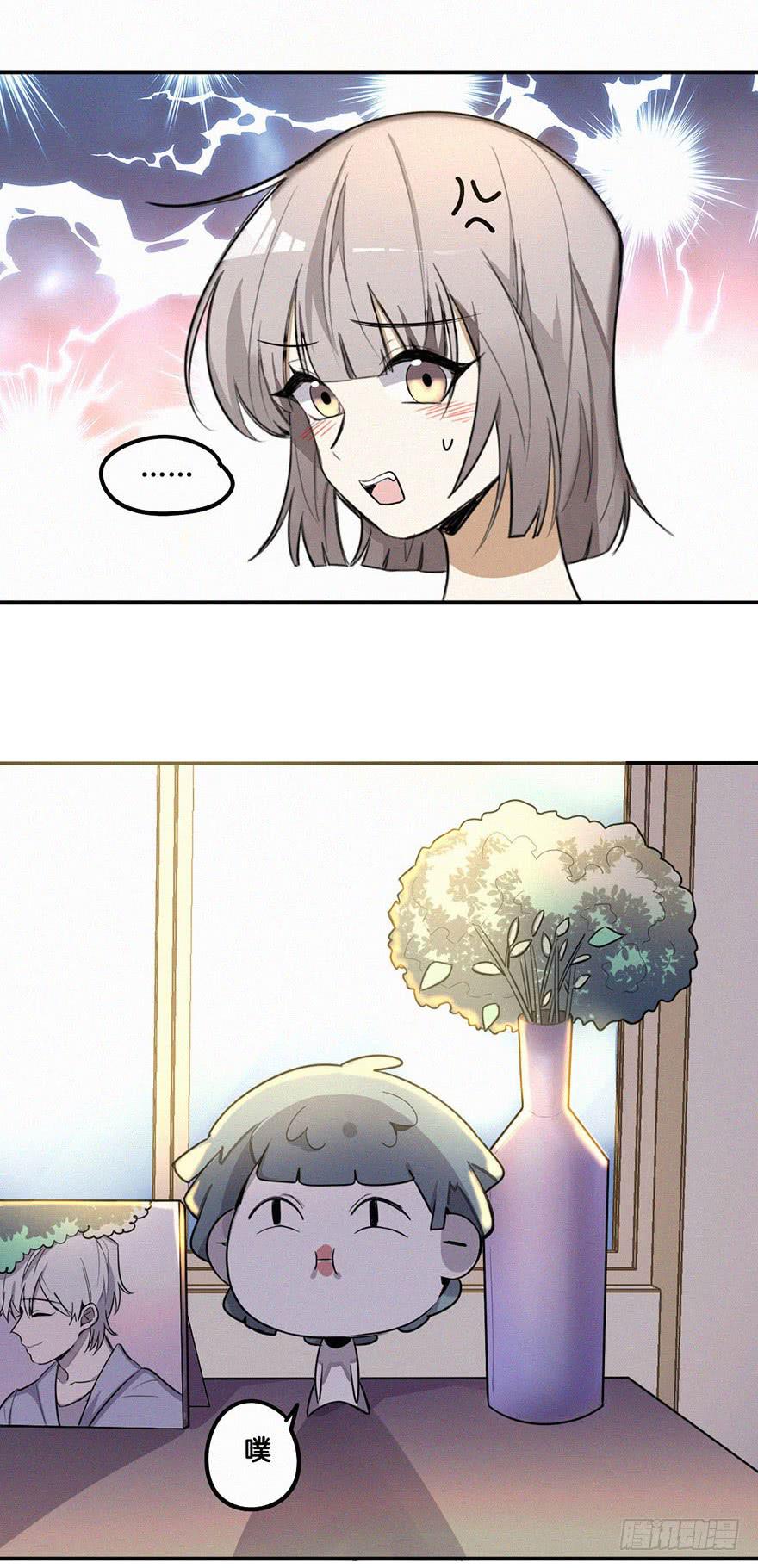 引诱失败4