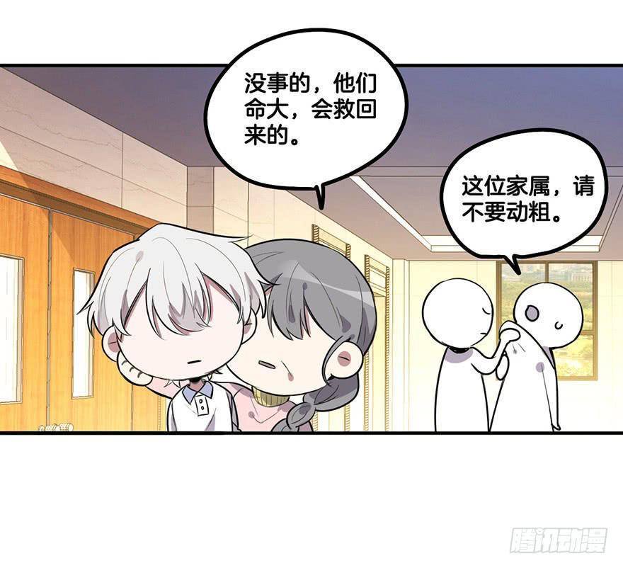再见14