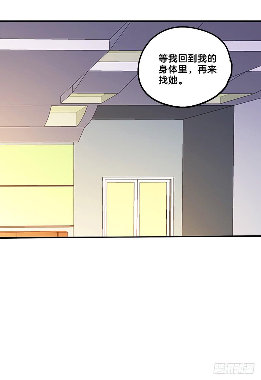 人工呼吸27