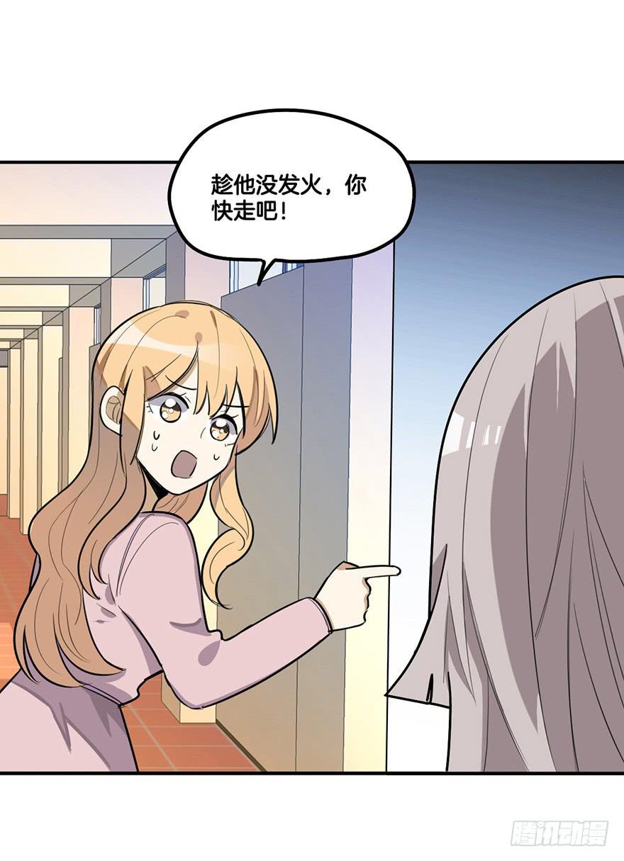 打击38