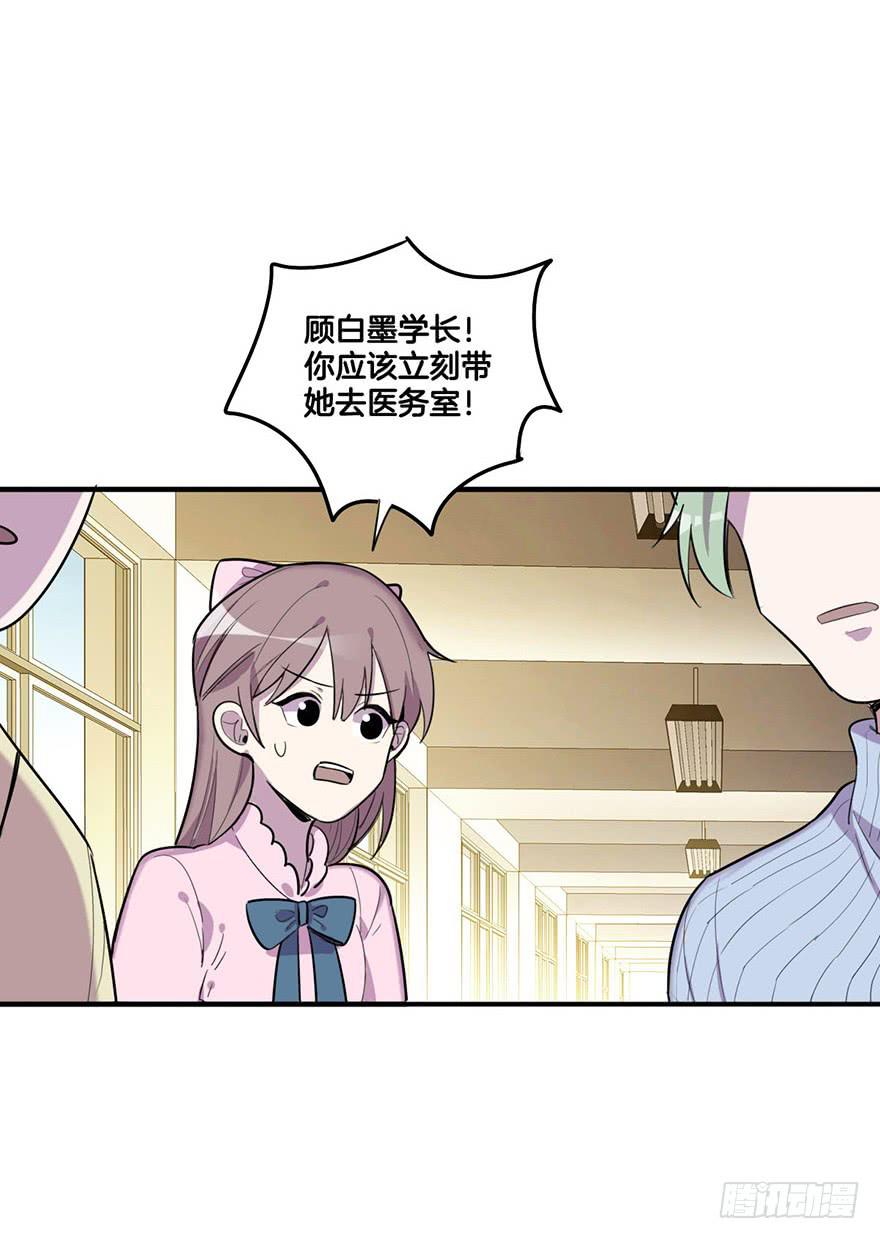 幻觉4