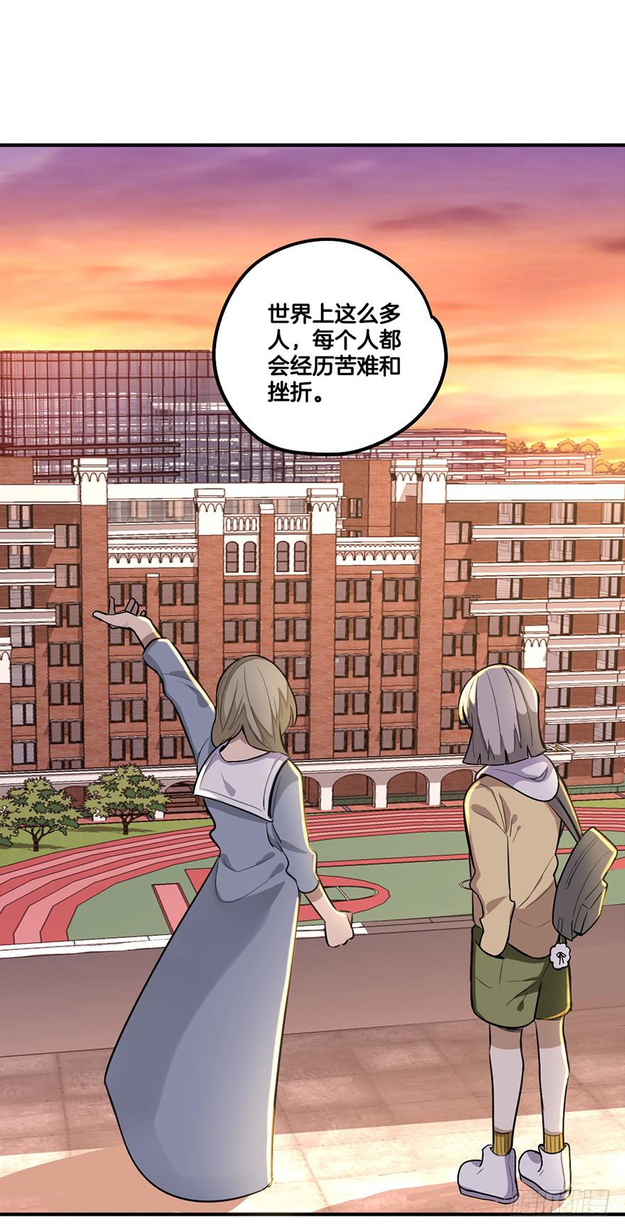 危机21