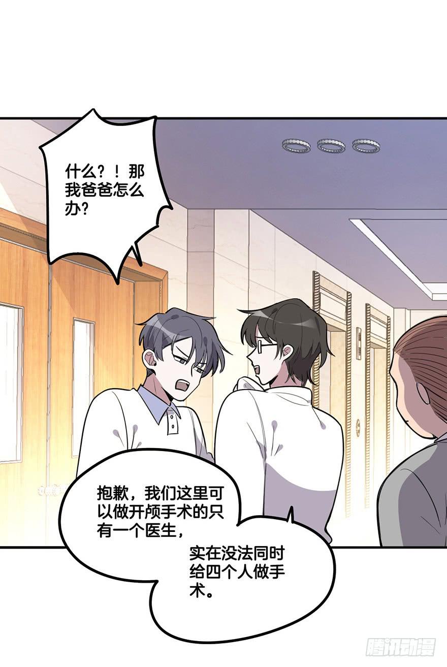 再见8