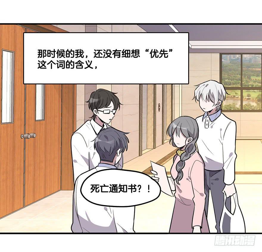 再见22