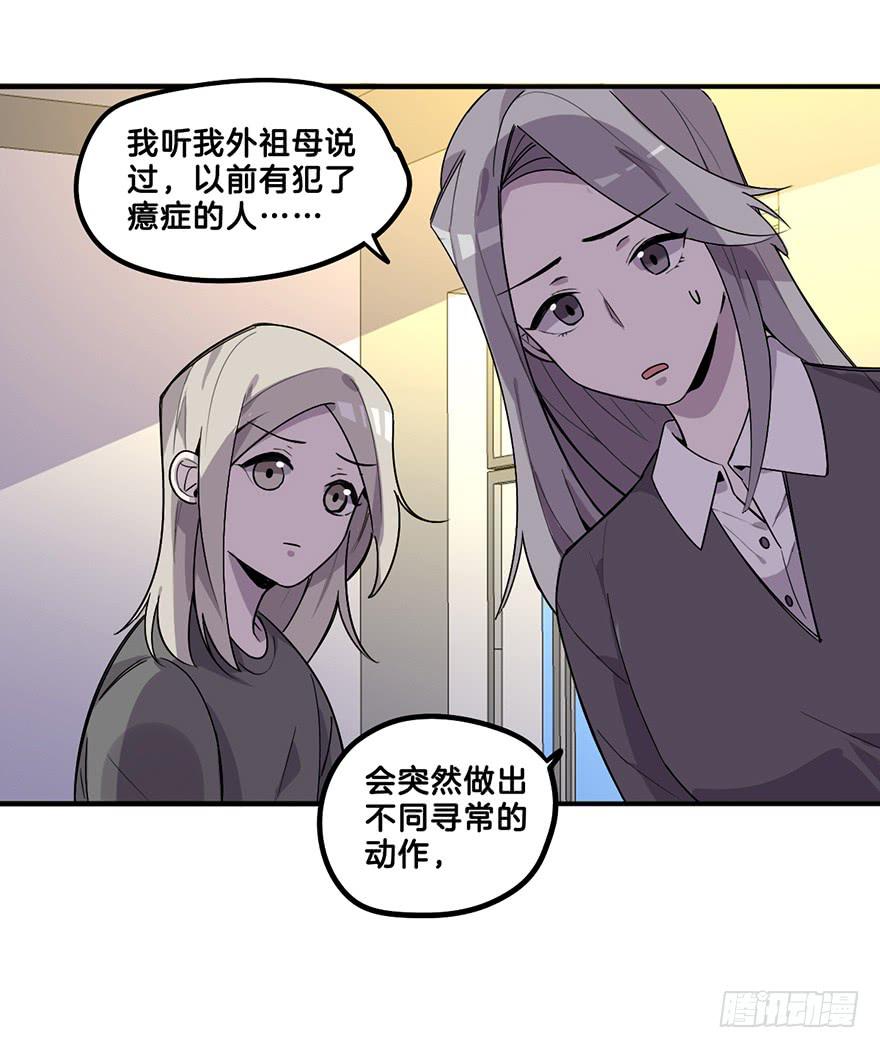 人工呼吸7