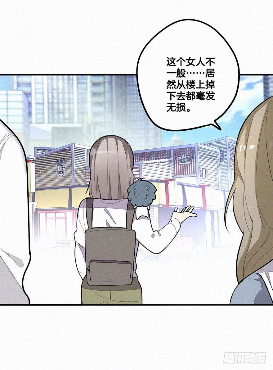 引诱失败15
