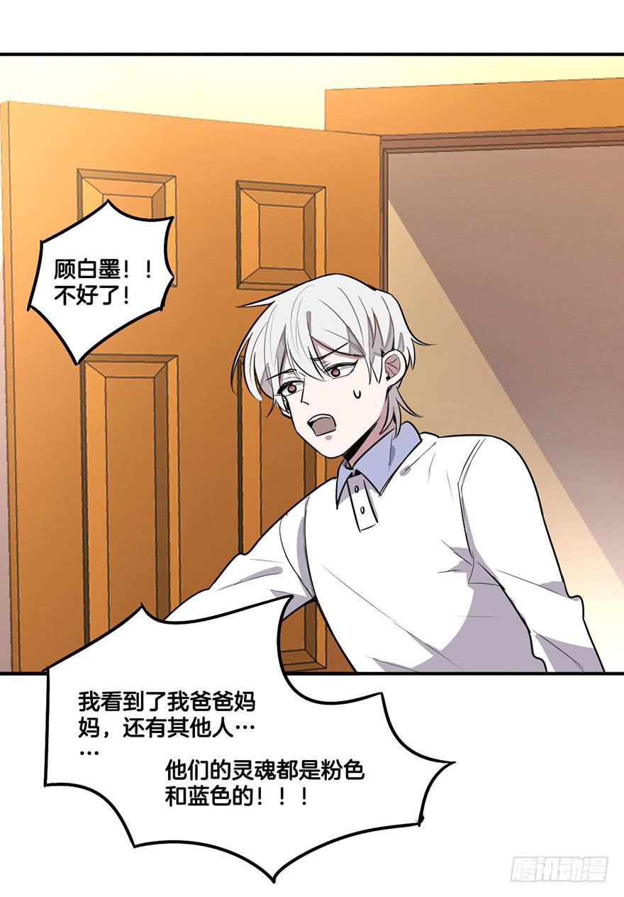再见39
