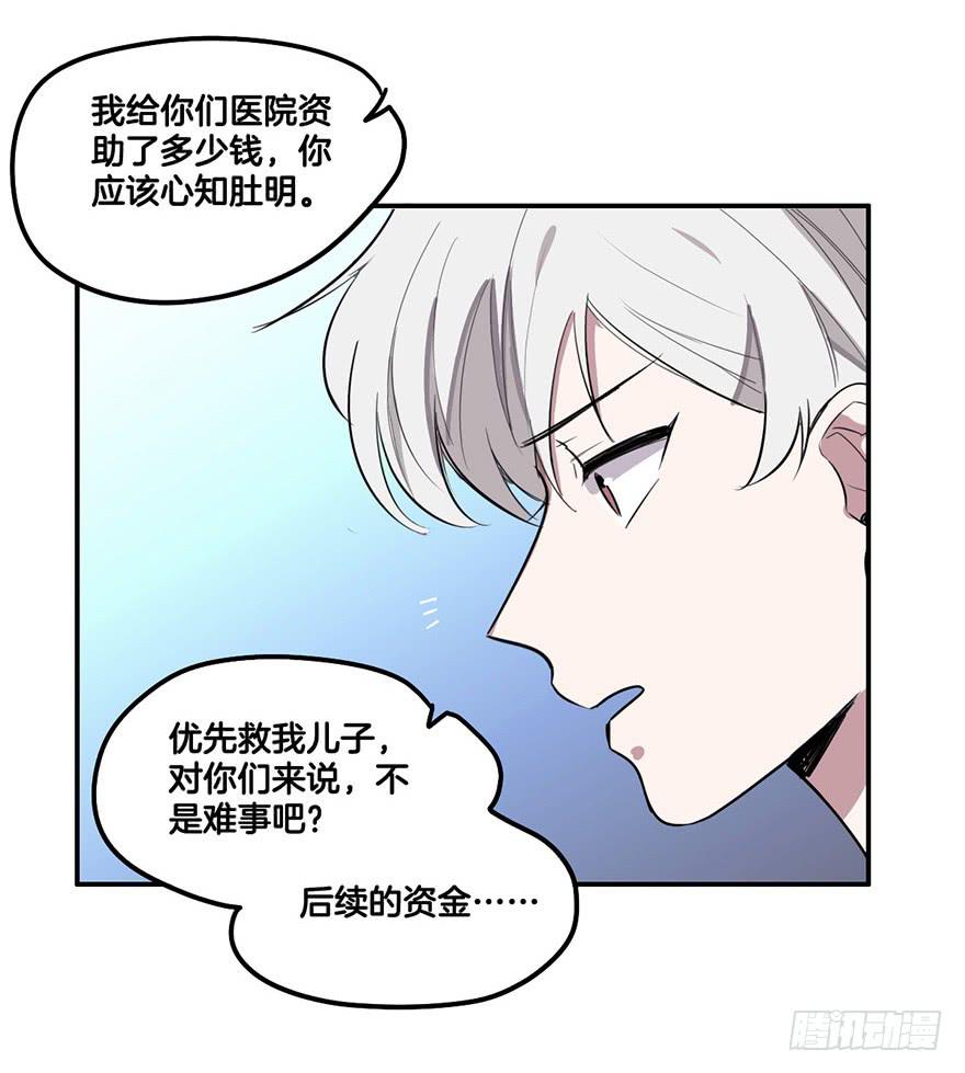 再见21