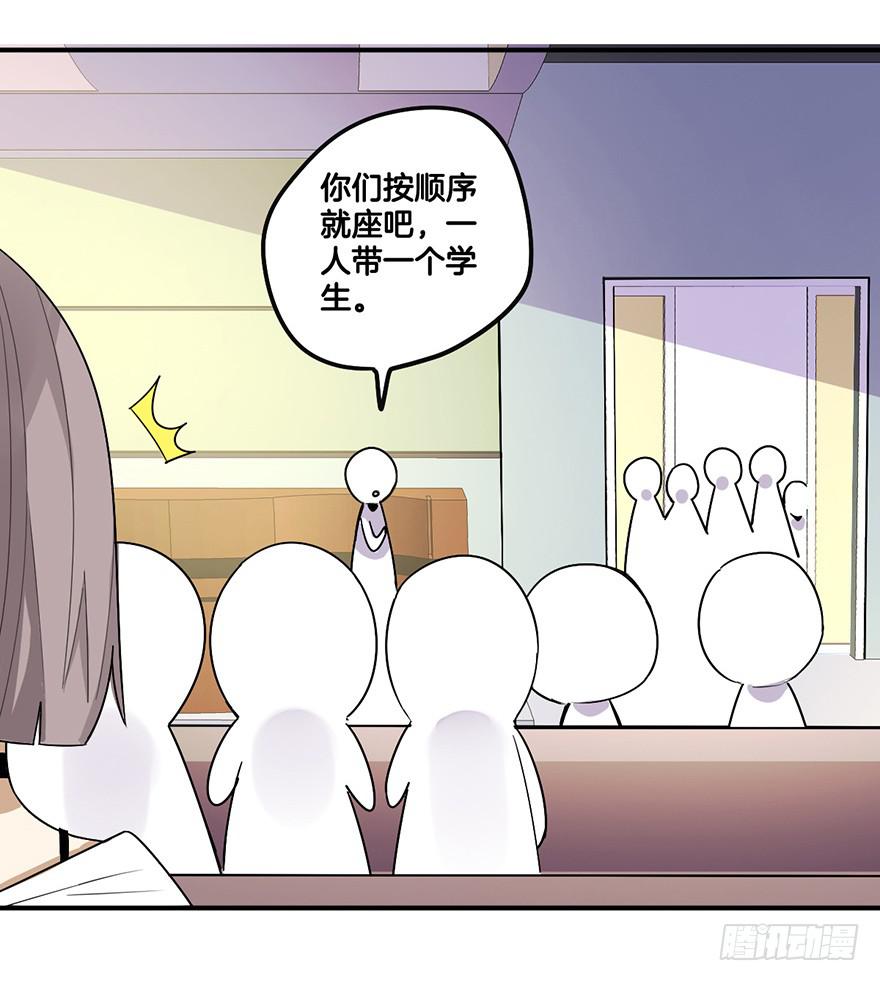 故意接近42
