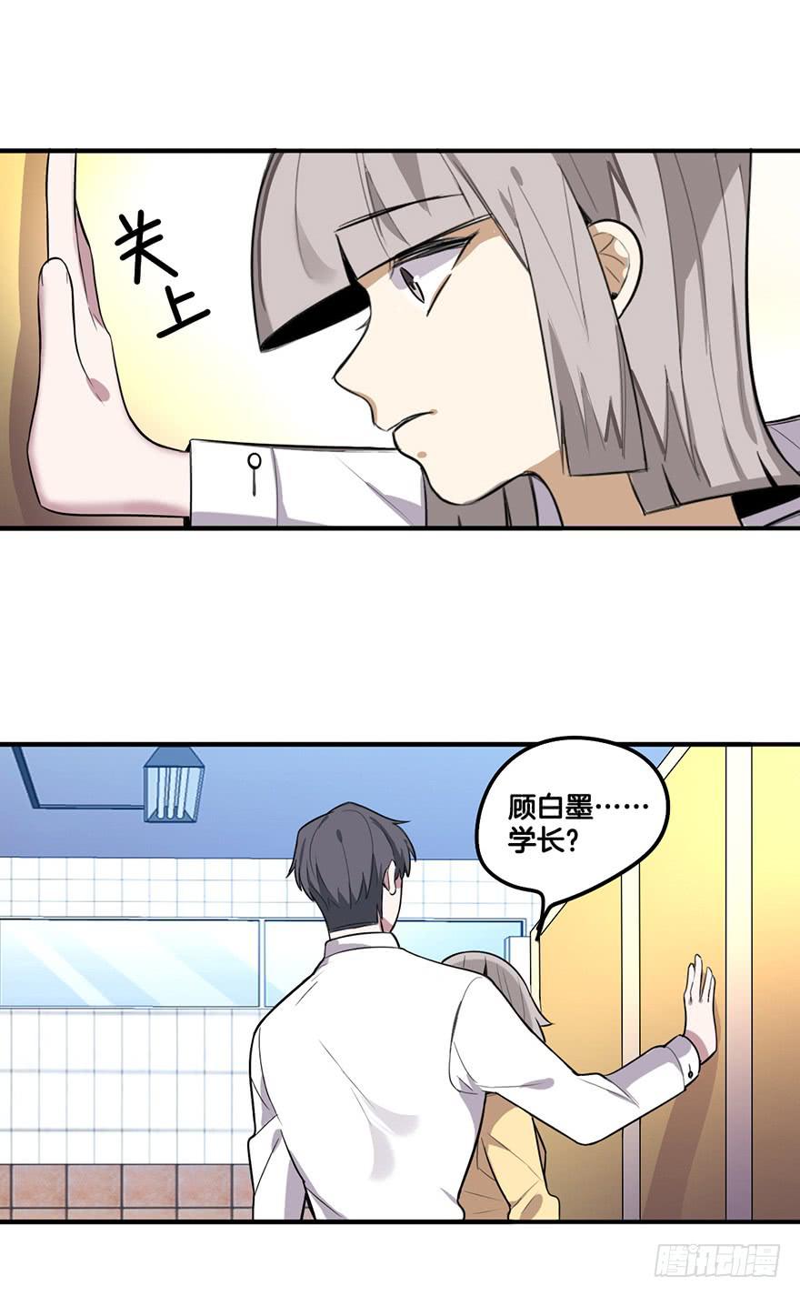 不孝子32