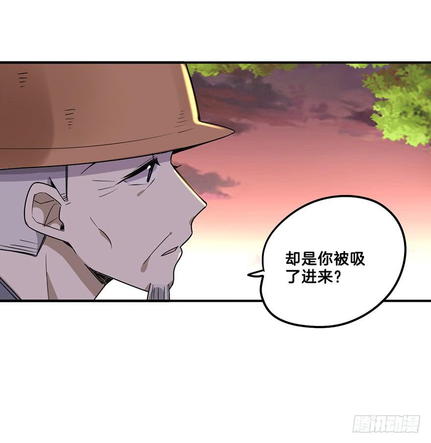 自私39