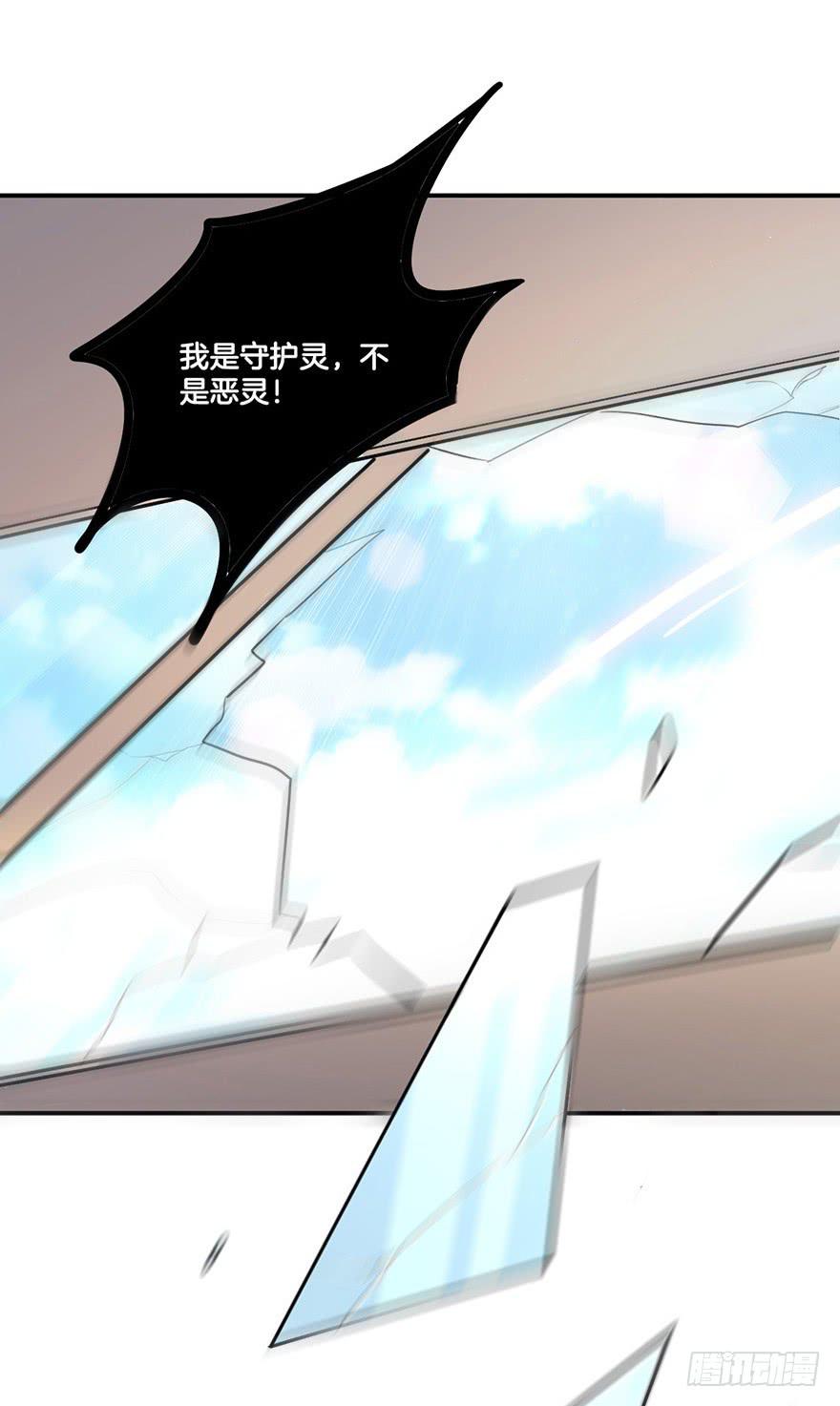 活下去8