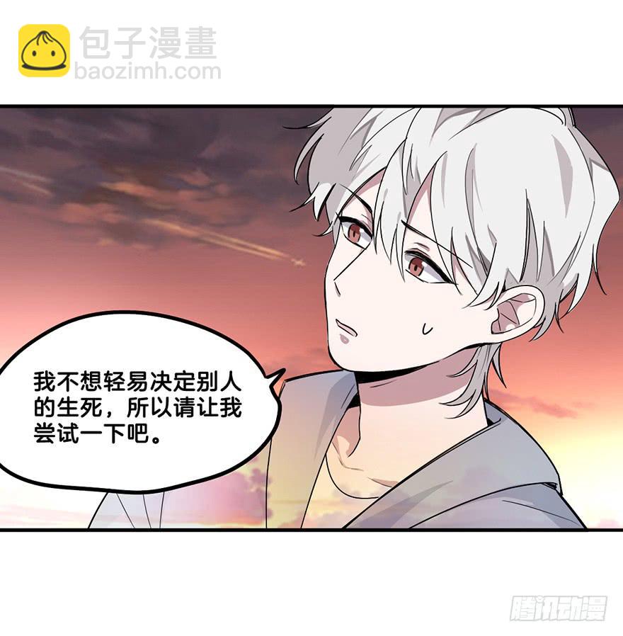 偷看8
