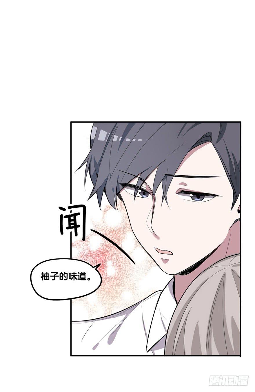 不孝子33
