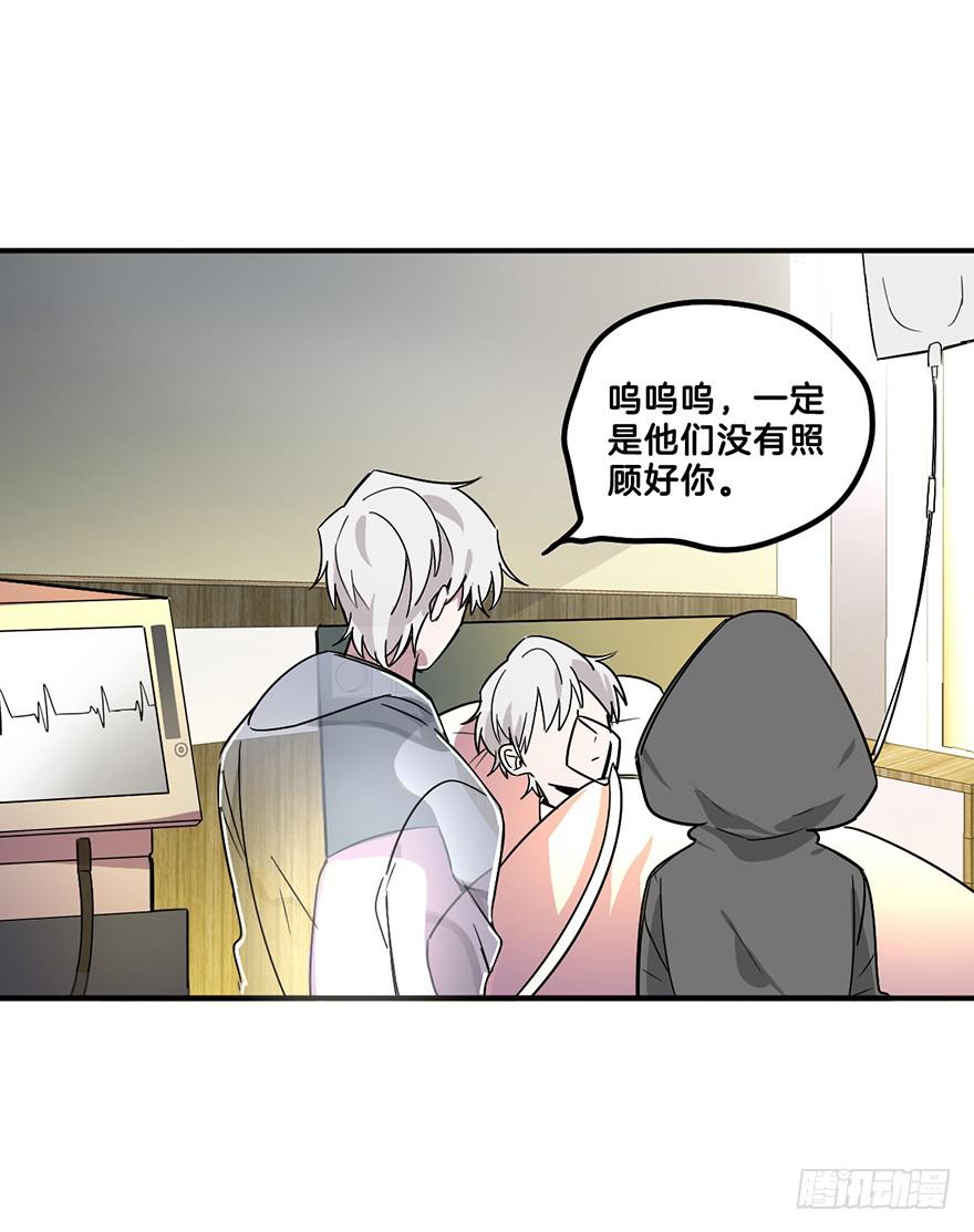 偷看36