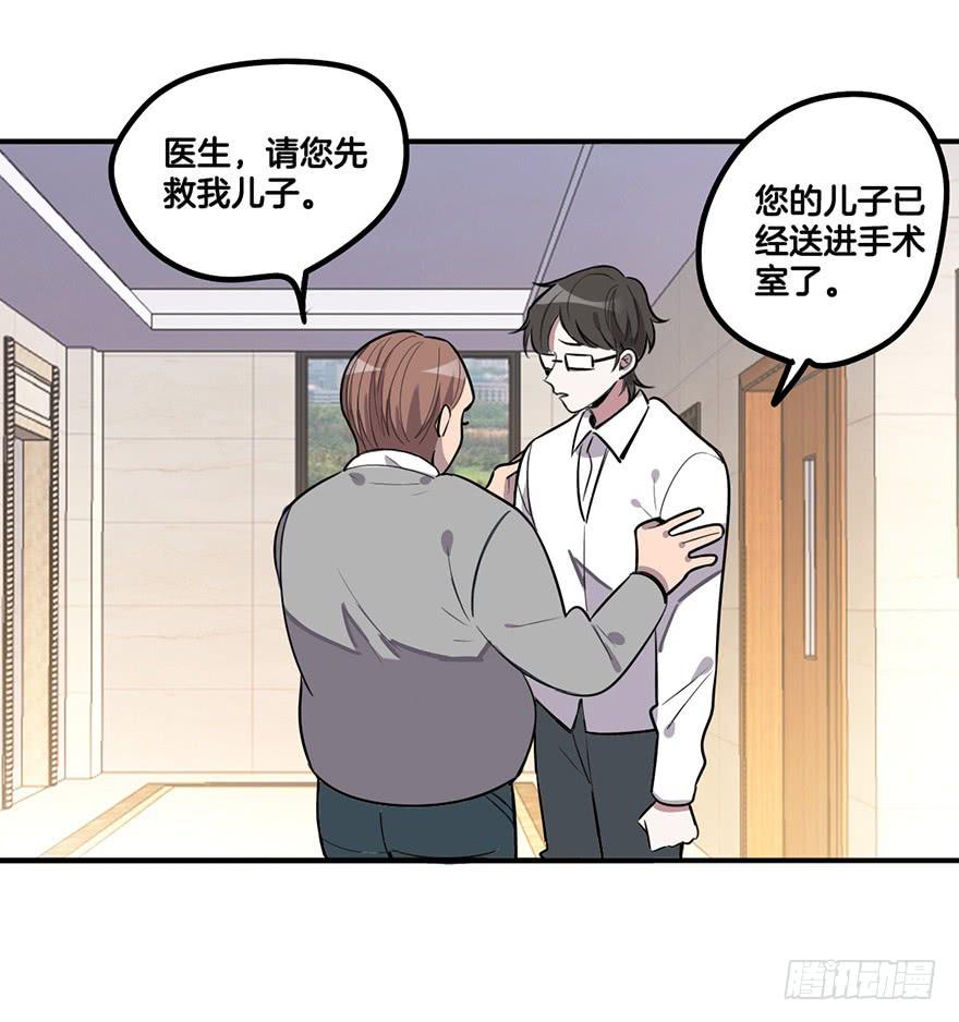 再见7