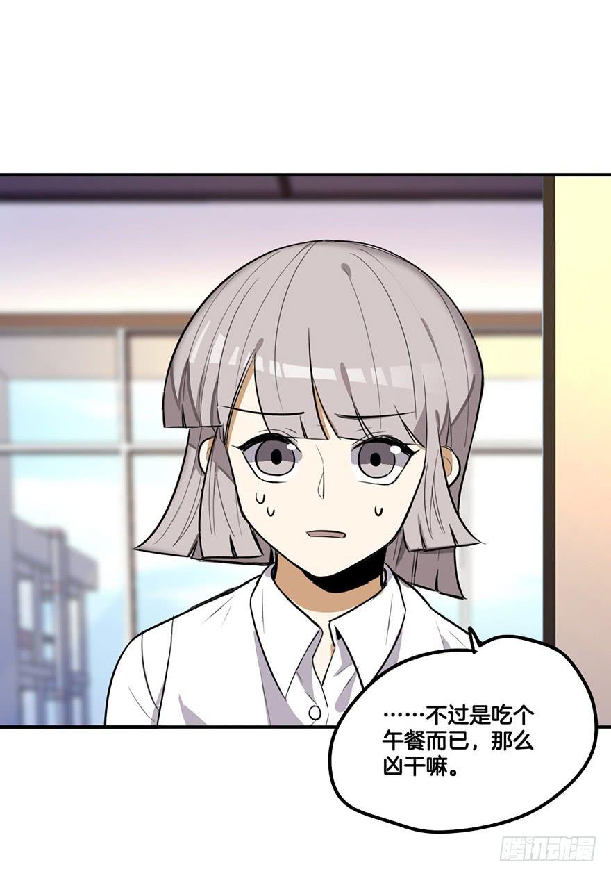打击31