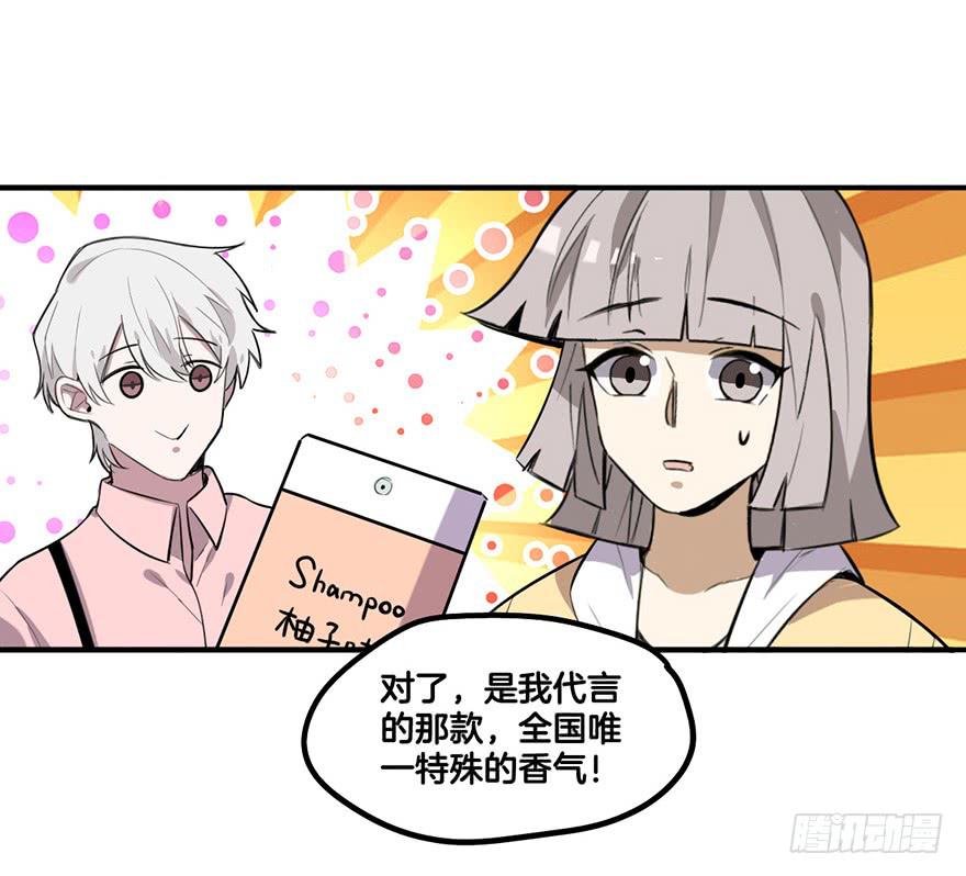 不孝子39