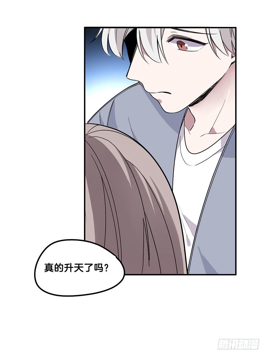 自私19