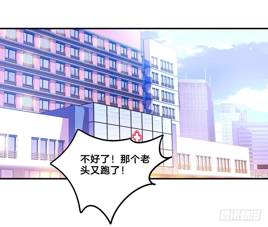 自私1