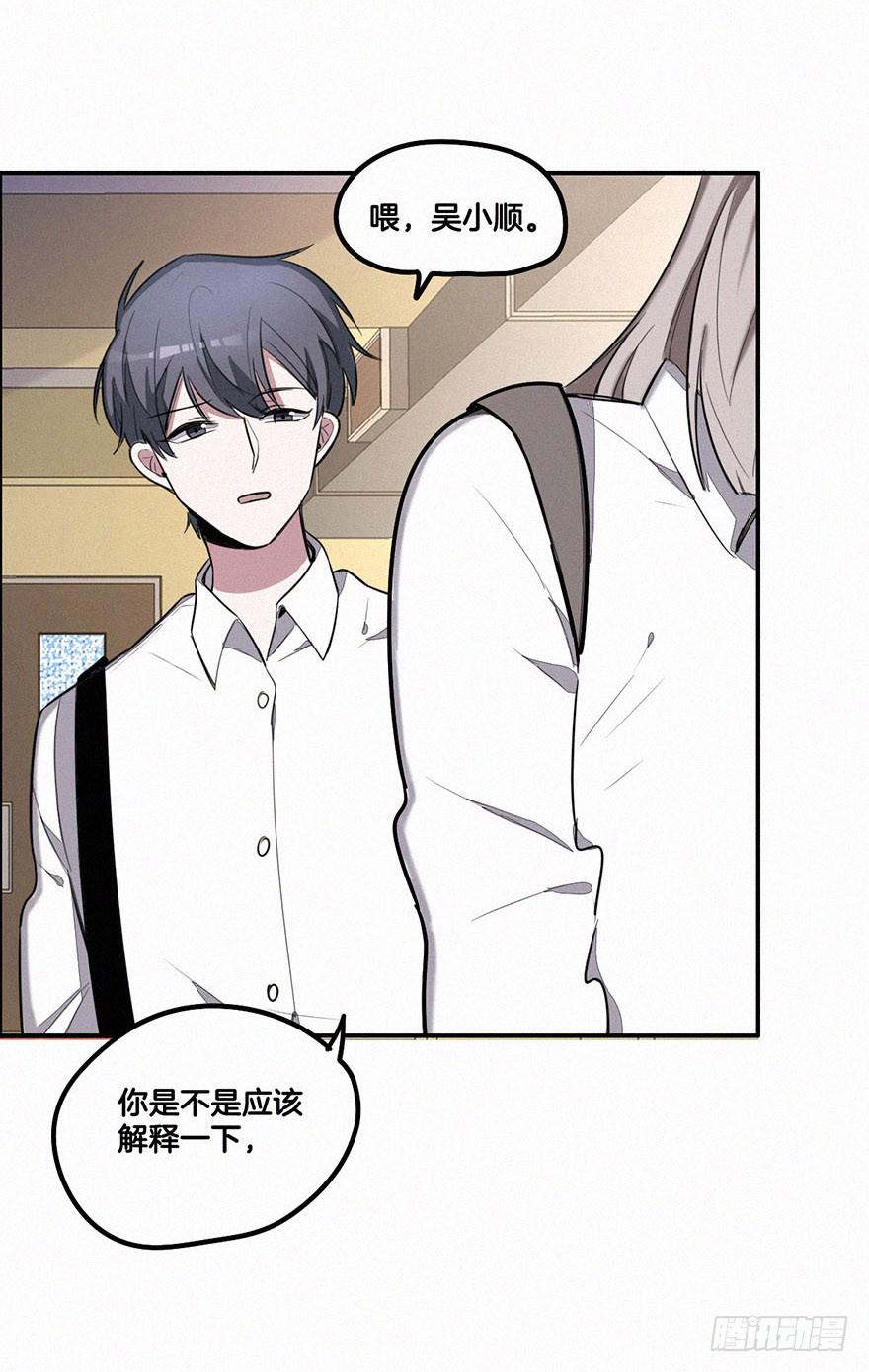 引诱失败19