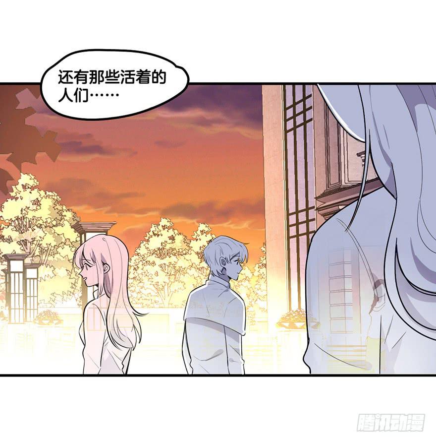 再见38