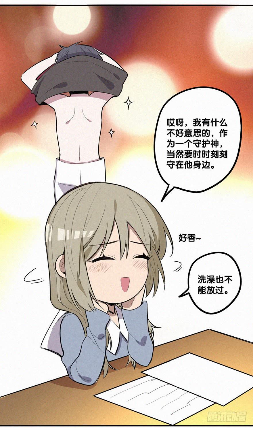 酒醉22