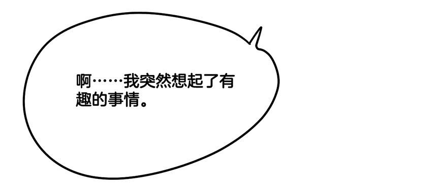形魄难聚27