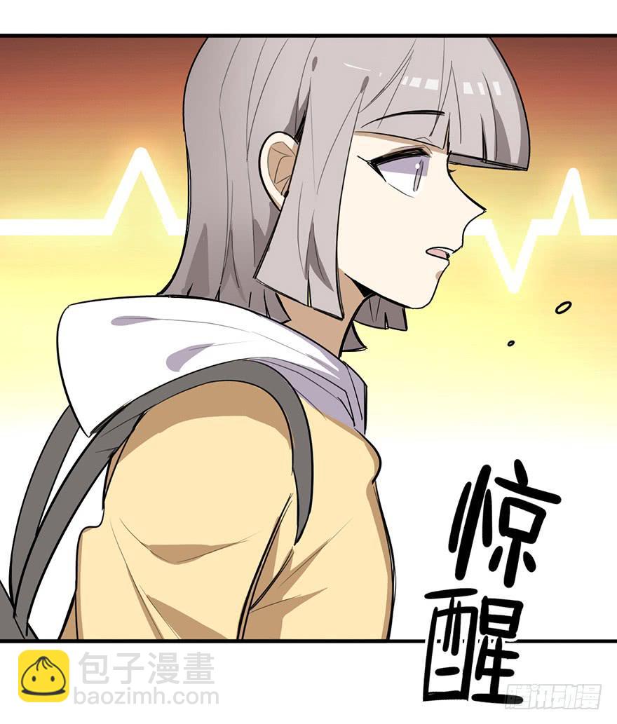 危机30