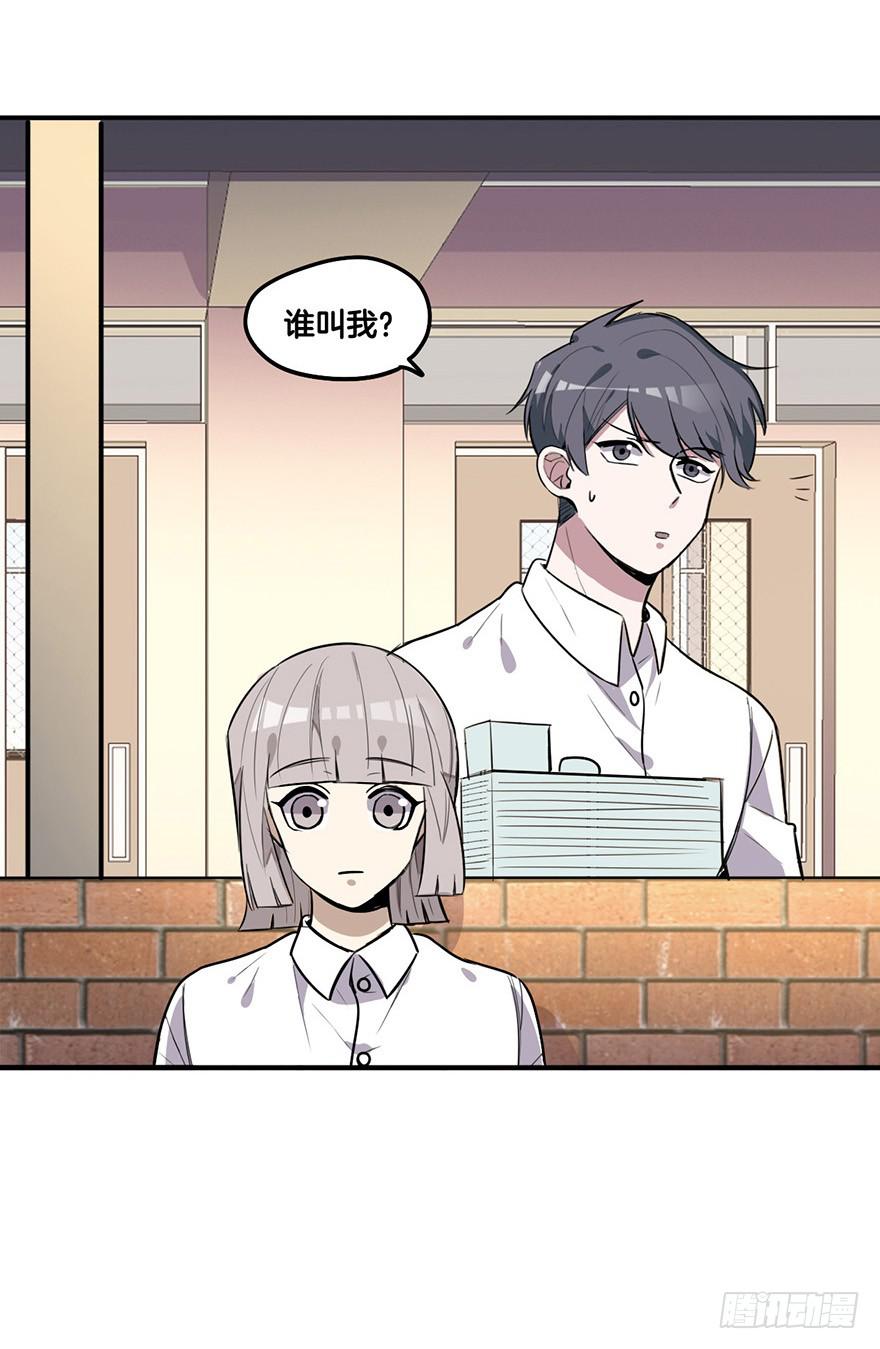 再见46