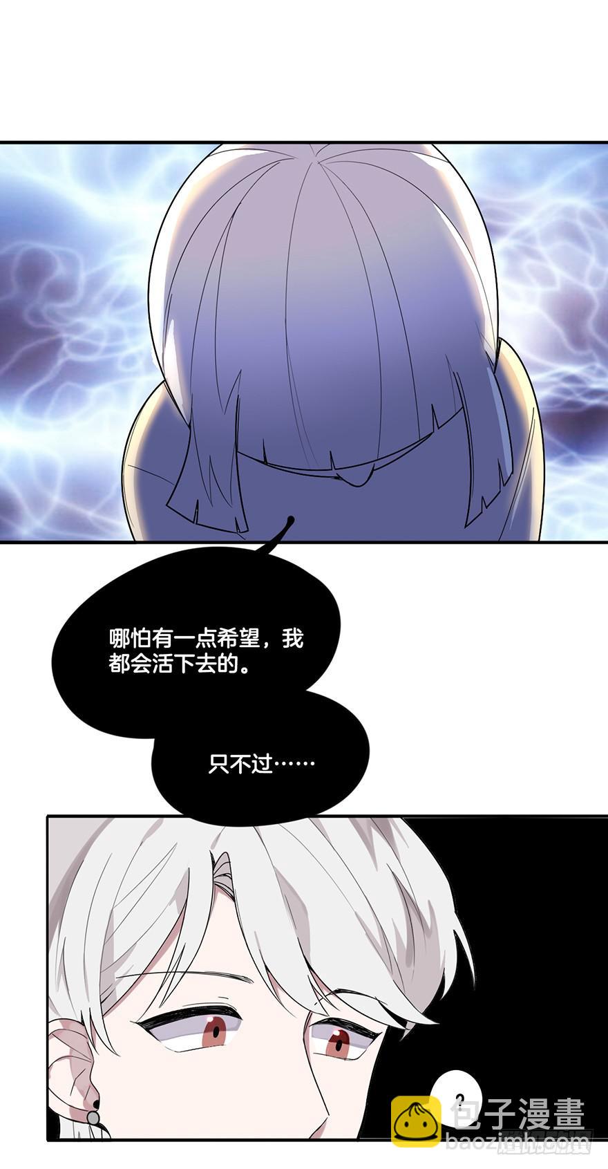 冤家聚头5