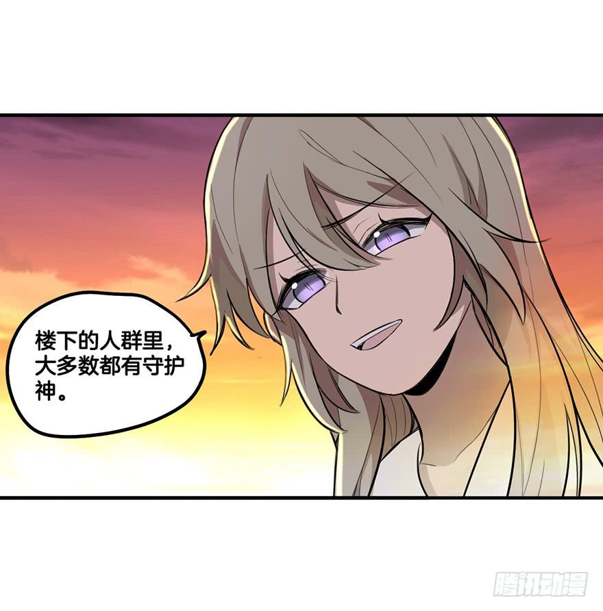 危机26