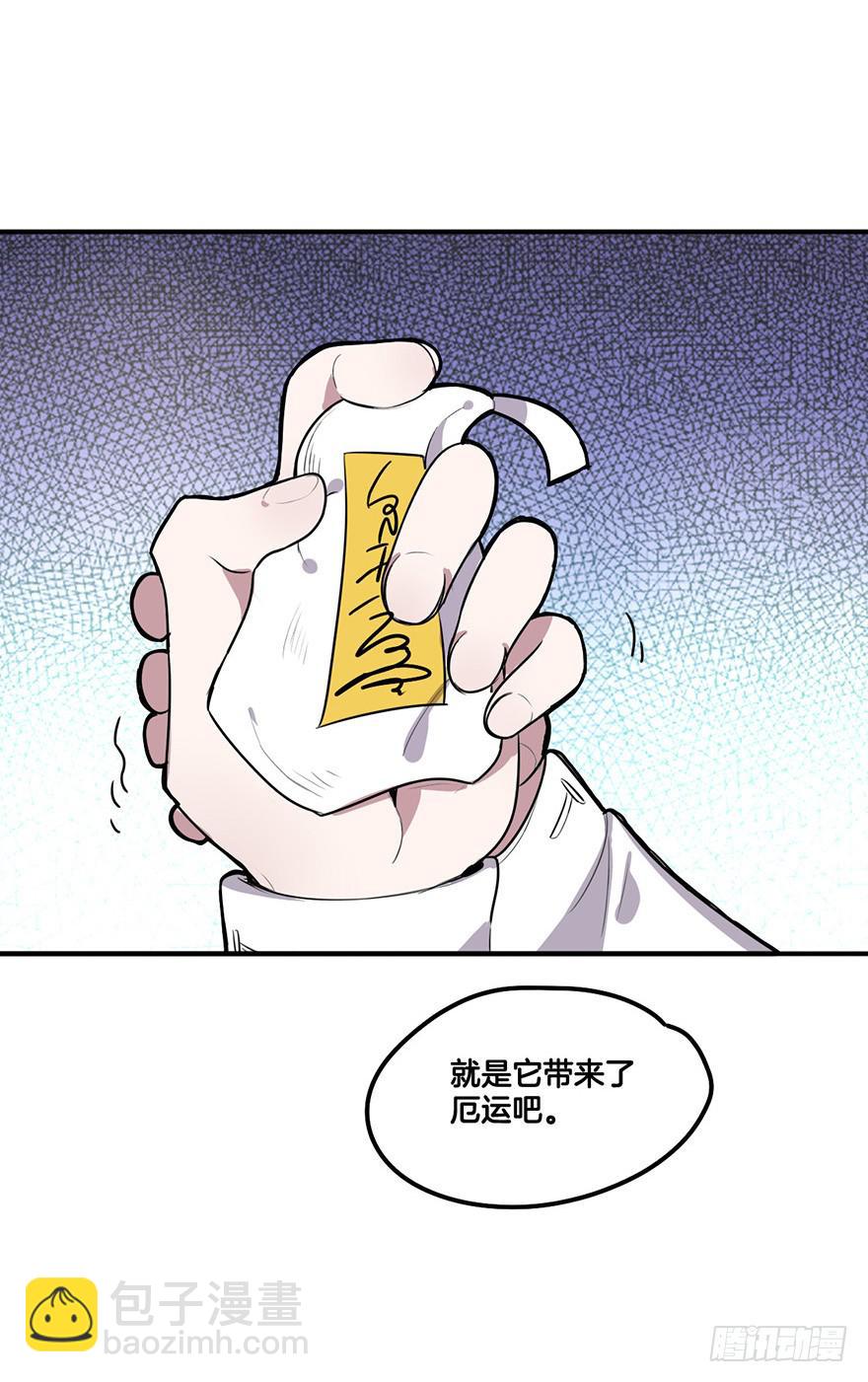 再见32