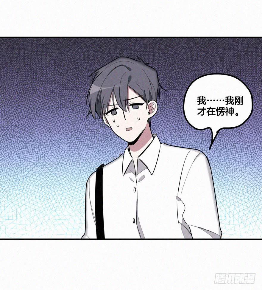 引诱失败40