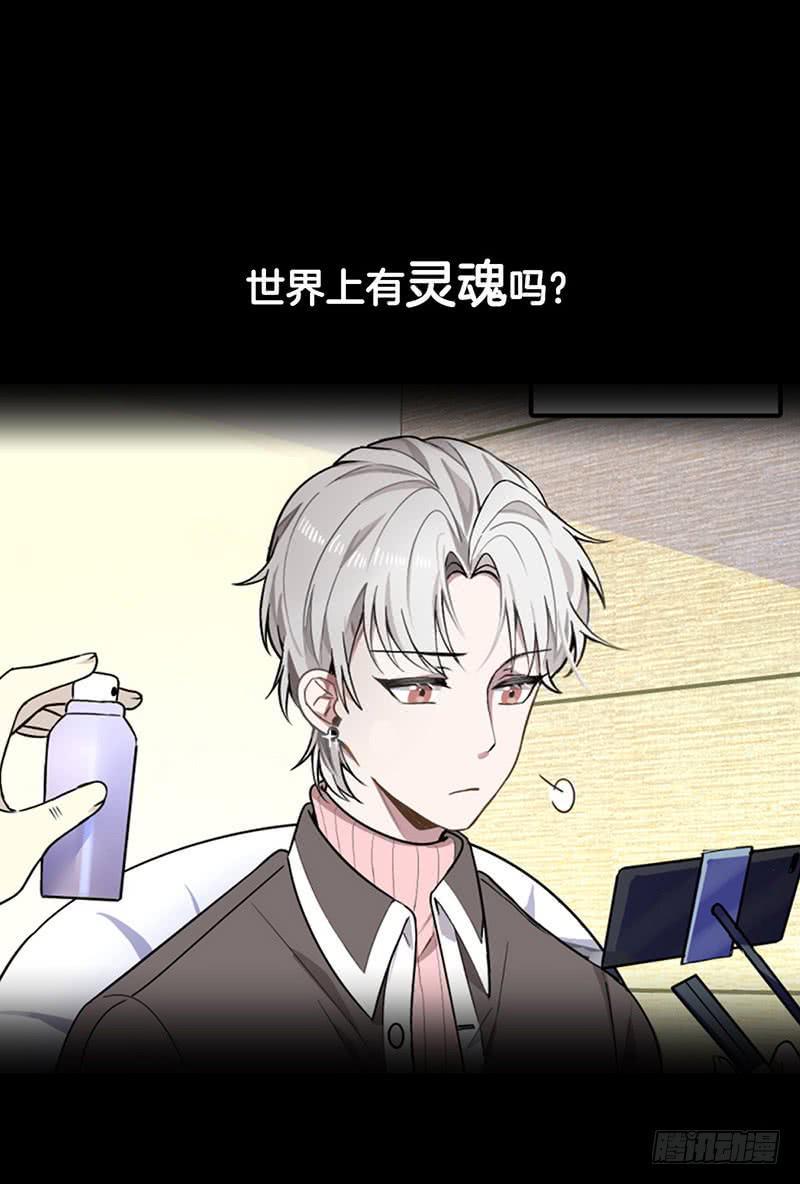 预告0