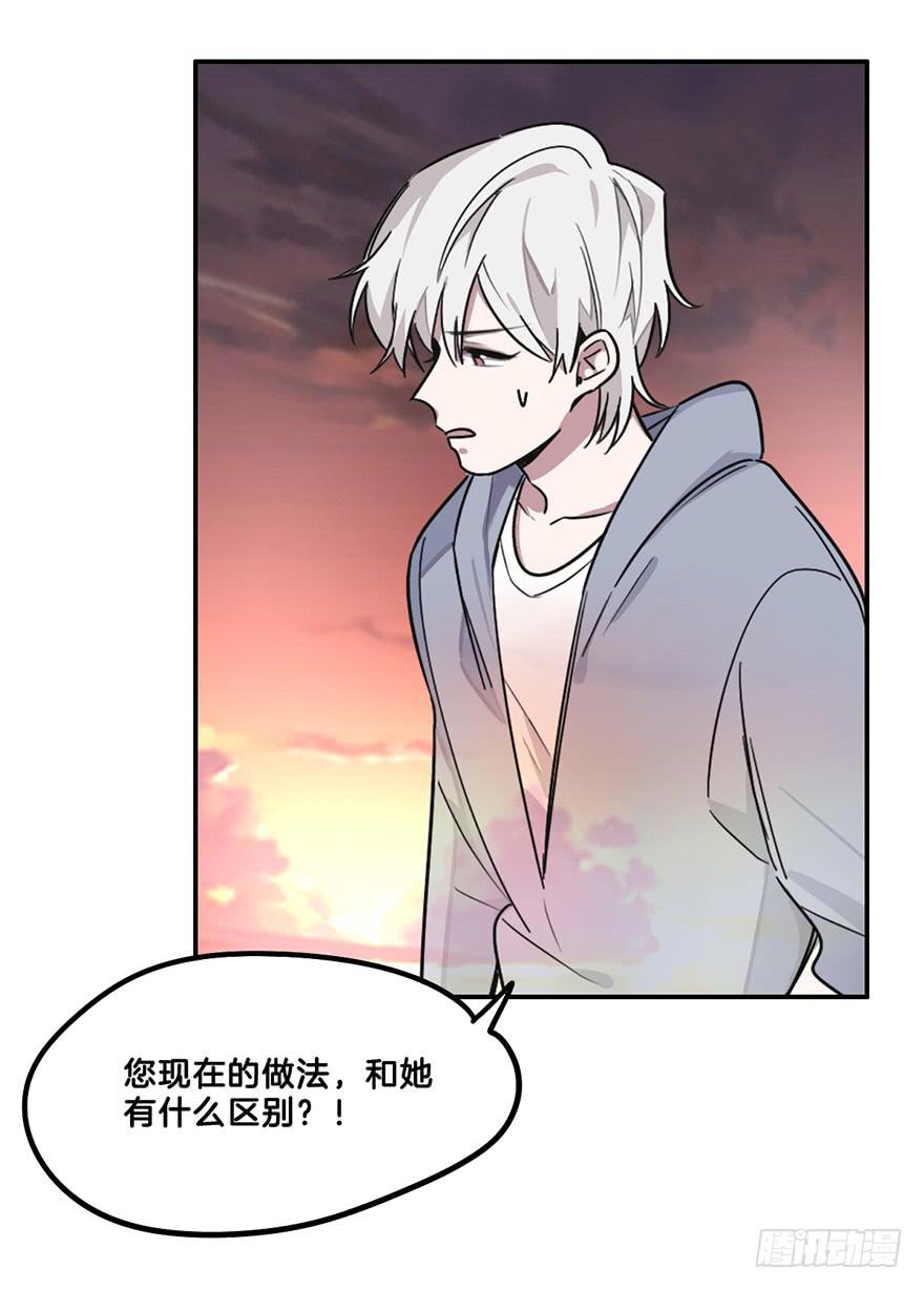 偷看7