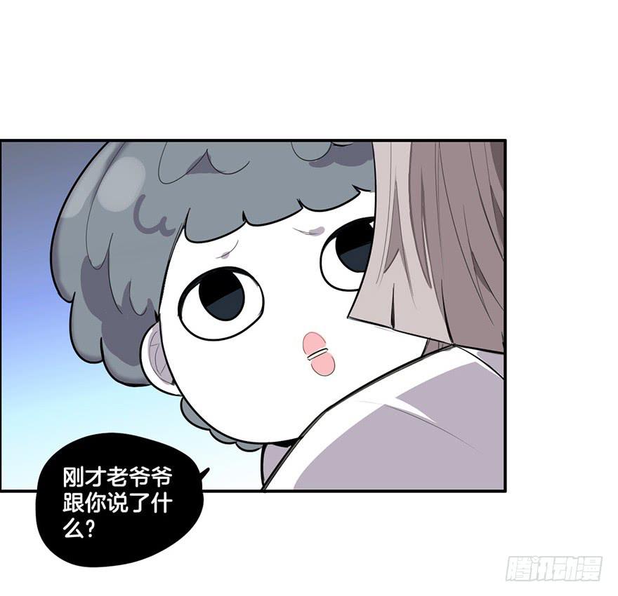 打击19