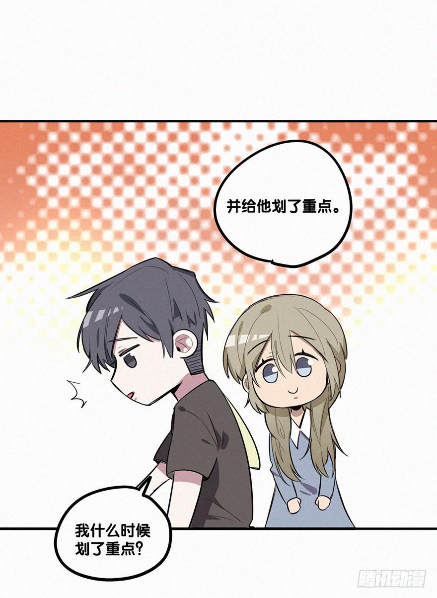 酒醉25