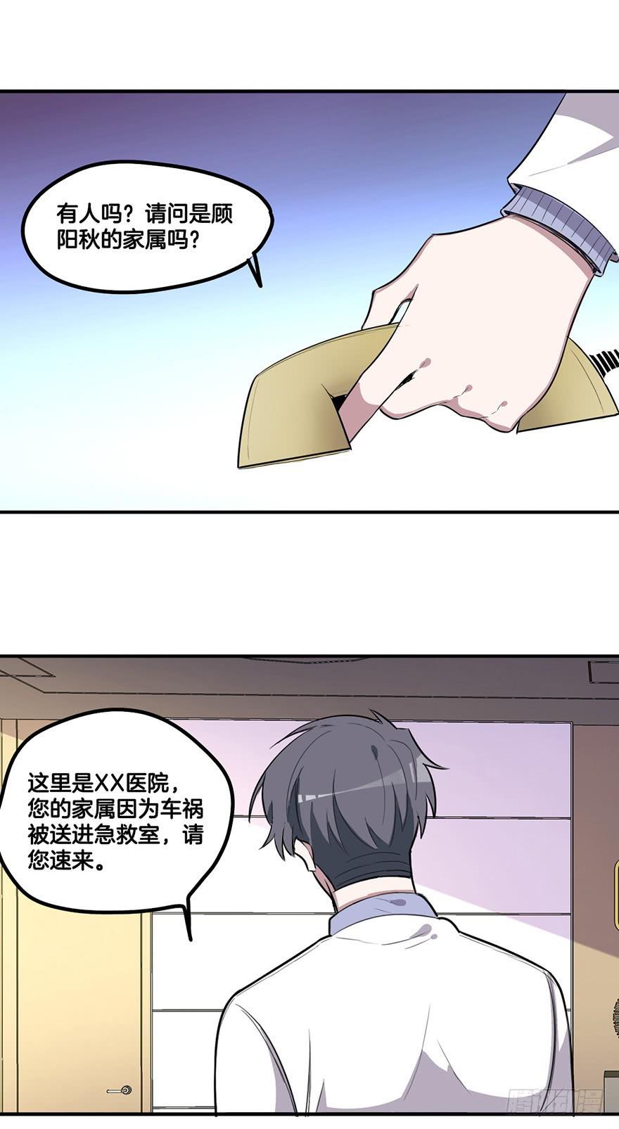 再见1