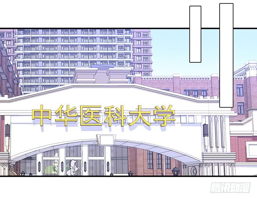 不孝子30