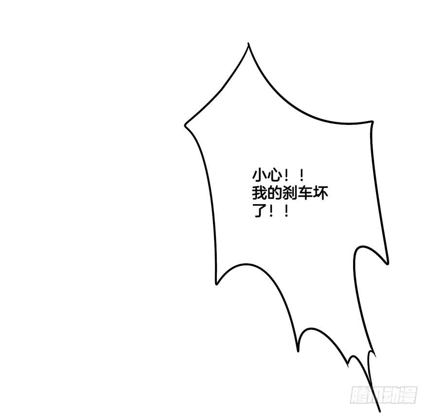 我的灵魂飞出来了！35