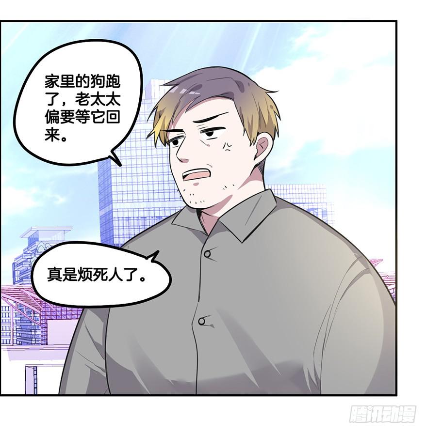不孝子13